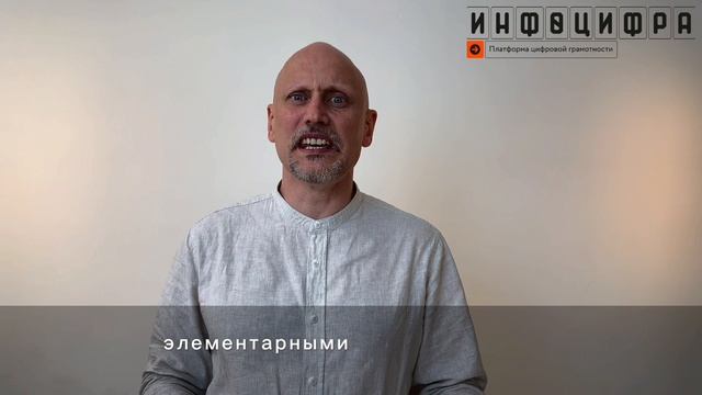 Технологии управление клиентами. Часть 3