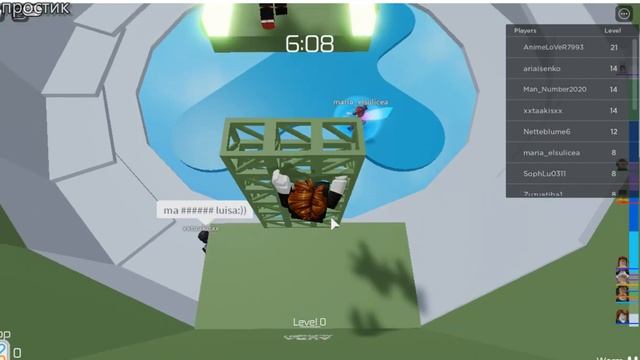 как вернуть аккаунт в роблоксе если его взломали??? смотреть онлайн