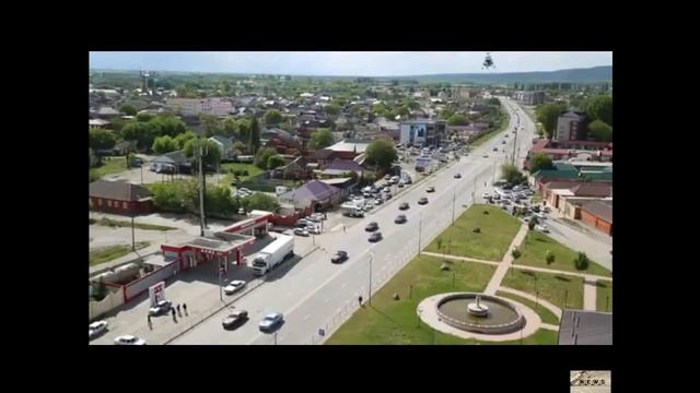 Свадьба внука Ахмата Кадырова смотреть онлайн