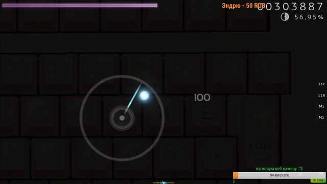 600pp гейминг с планшетом смотреть онлайн