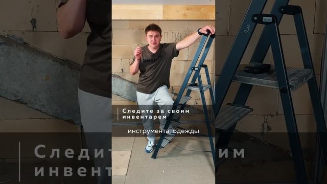 Советы начинающим мастерам! смотреть онлайн