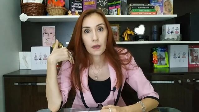 Хочу забыть его. Как жить после расставания смотреть онлайн