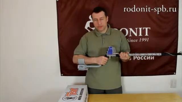 Tesoro Tejon Конструкция металлоискателя