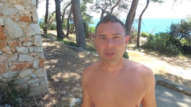 FKK Borik Beach Losinj Hotels&Villas Near Cikat Camping Mali Losinj Croatia