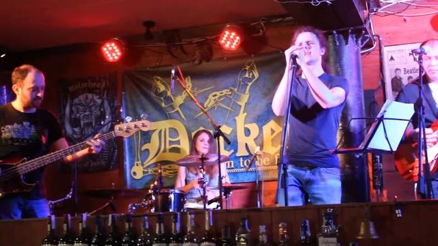 Its all over now. Docker. The One Gogh Band смотреть онлайн