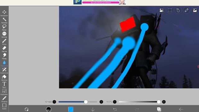 рисуем тивимена титана смотреть онлайн