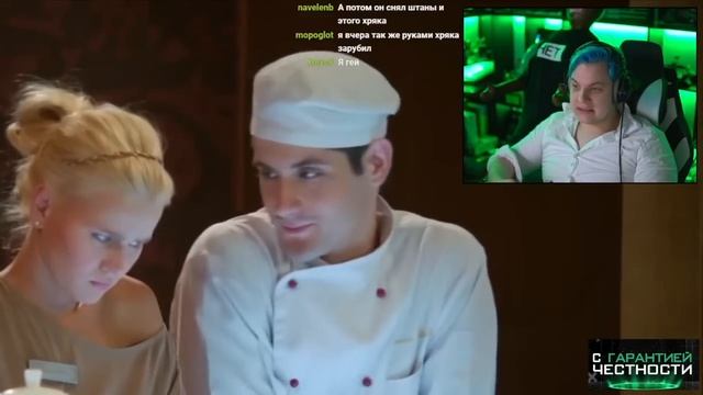 ПЯТЁРКА СМОТРИТ СЕРИАЛ КУХНЯ #3 - ВСЕ РОФЛЫ С ПРОСМОТРА КУХНЯ | (11-13 серии) смотреть онлайн