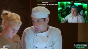 ПЯТЁРКА СМОТРИТ СЕРИАЛ КУХНЯ #3 - ВСЕ РОФЛЫ С ПРОСМОТРА КУХНЯ | (11-13 серии)