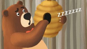 Детская сказка медведь и пчелы