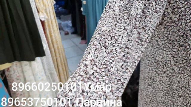 СНОВА 😱НОВИНКИ 🥰 Дорогие мои успейте 🥰