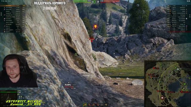 Исполняю желания зрителей Танки на заказ от Xopow в игре Мир Танков смотреть онлайн