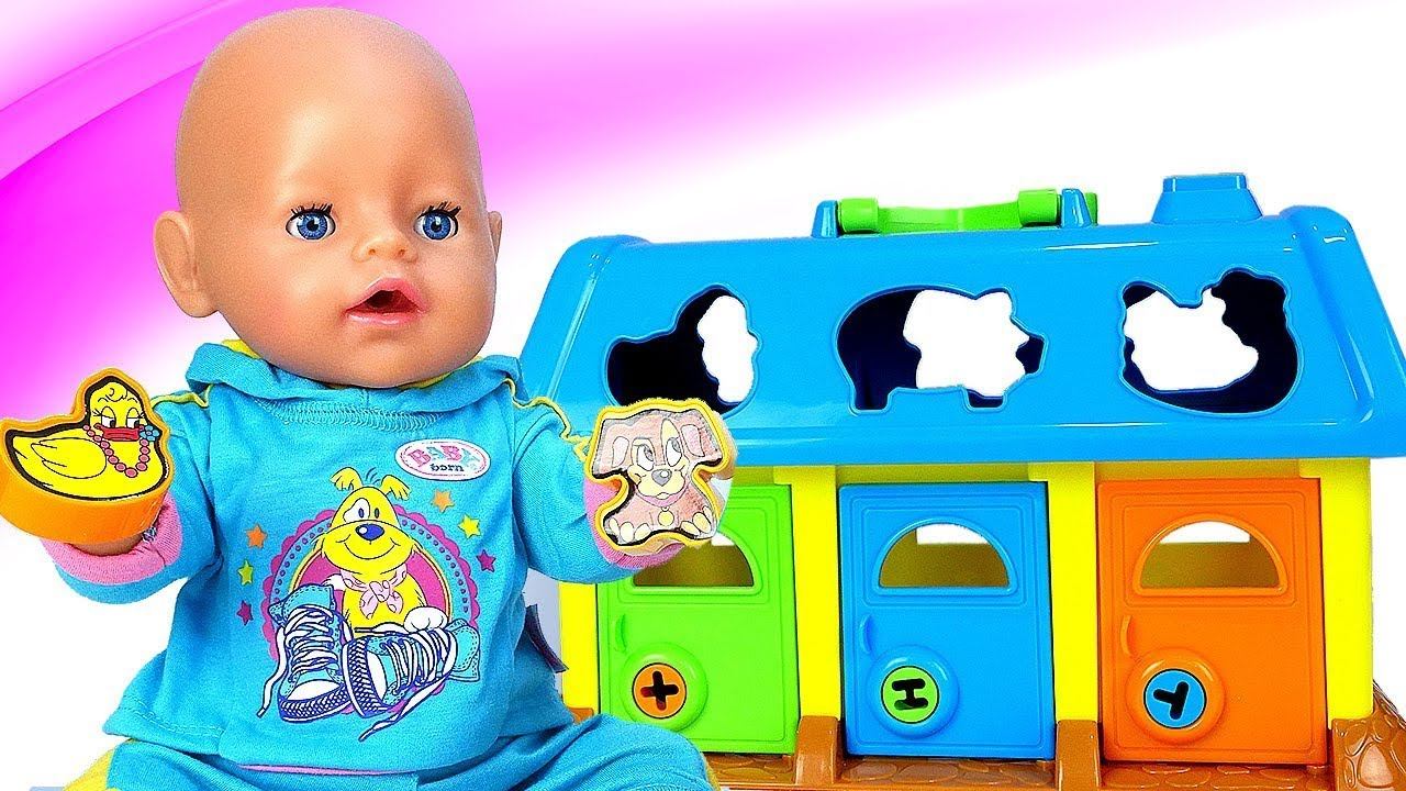 Кукла БЕБИ БОН и Сортер с Животными! – Новая игра Дочки Матери. Baby Born в видео куклы для девочек смотреть онлайн