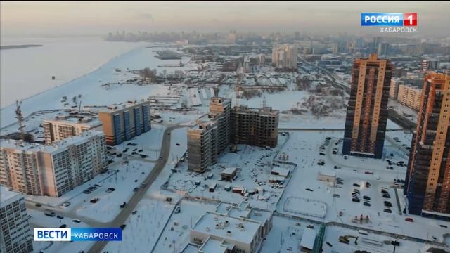 В Хабаровске достроят последнюю многоэтажку в микрорайоне «Строитель» смотреть онлайн