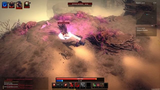 Shadows: Heretic Kingdoms ОБЗОР смотреть онлайн