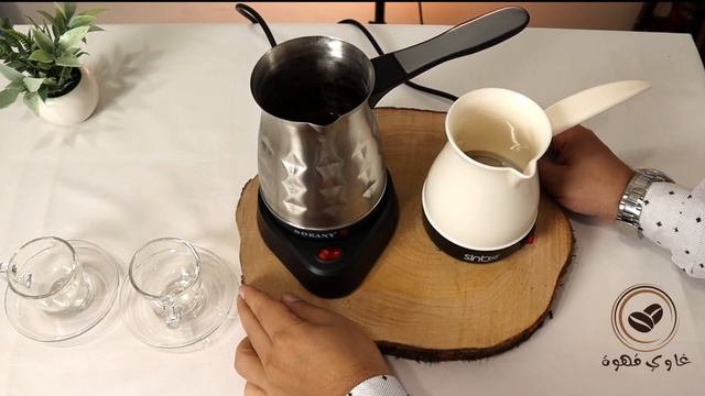 كاتيل القهوة التركية القهوة بوش смотреть онлайн