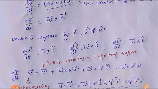 B.Sc. - 1st year, phy., lecture - 8, Transformation in rotating frame of reference смотреть онлайн