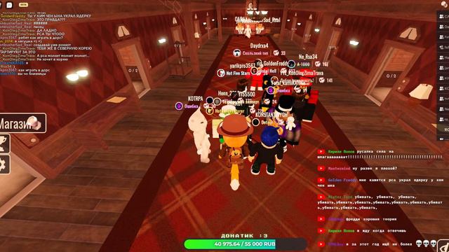 🧡СТРИМ ПО РОБЛОКСУ ХОТИМ 5k :) ROBLOX смотреть онлайн