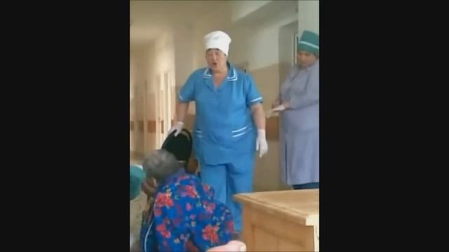 Издевательства в доме пристарелых смотреть онлайн