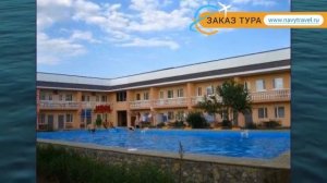 АКВАТОРИЯ 2* Россия Крым обзор – отель АКВАТОРИЯ 2* Крым видео обзор