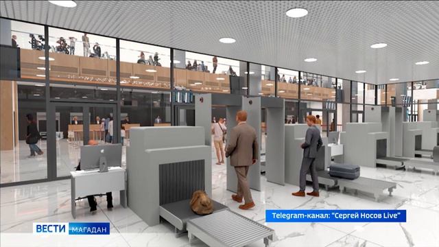 Проект нового аэропорта показал губернатор смотреть онлайн
