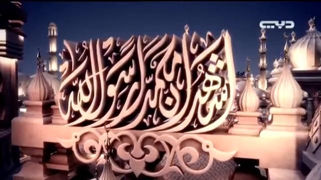 Красивый Азан Azan ? Мишари Рашид