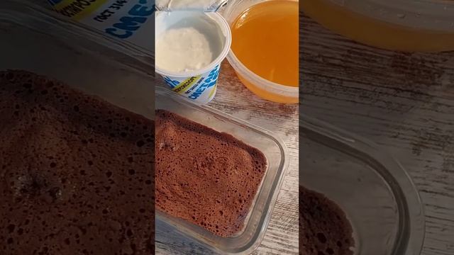 Пп десерт без сахара, муки , и выпечки в духовке!? #вкуснопросто #пп #ппрецепты #рецепт #ппдесерт смотреть онлайн