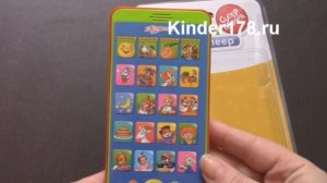 Мультиплеер "Заинька" Азбукварик. 20 песенок из мультиков. Видео-обзор