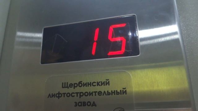 Электрические лифты (Село Немчиновка), V=1 м-с, г-п 400, 630 кг смотреть онлайн