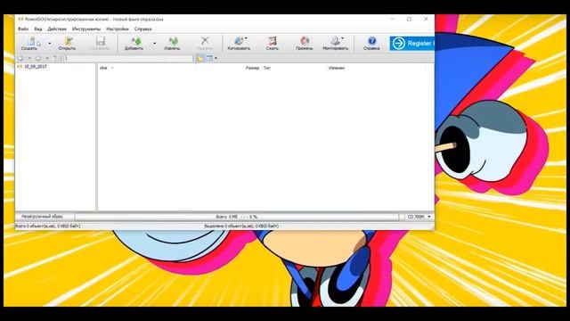 Need for Speed Underground 2 please insert disc 2 решение проблемы 2020 смотреть онлайн