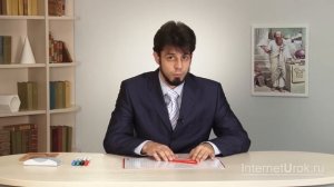 Доказательство теоремы Пифагора. Геометрия 8 класс