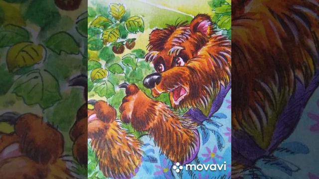 Мужик и медведь смотреть онлайн