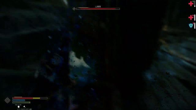 |Modding Skyrim| Baseball Of Skyrim 2023 | MCO 1.5.0.2 | EldenRim | Valhalla Combat |#20