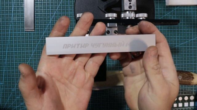 заточка ножа Puma IP сталь 440С смотреть онлайн