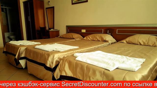 Обзор отеля Lemon Hotel в Аланья.Турция смотреть онлайн
