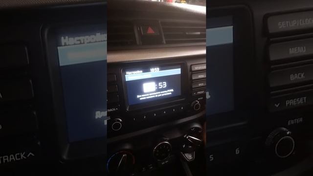 Kia Rio 4 установка времени на магнитоле смотреть онлайн