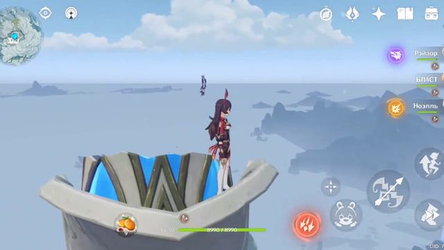 Самое высокое место в Тейвате смотреть онлайн