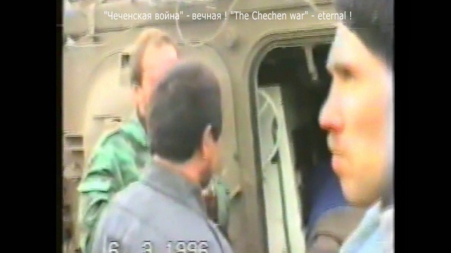 Съемки Пермского Собра в школе № 5 г. Грозного 1996 год , и в/ч 6658 Бон. г. Березники. Пермь. смотреть онлайн