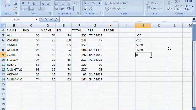 MS Excel 2007 Tutorial in Hindi - Formula of Sum,Percentage, If Function, Merge & Center смотреть онлайн