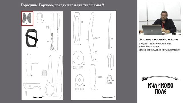 rutube.ru