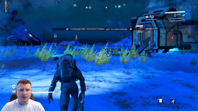 #6 Я познал ДЗЭН в No man's sky. Делюсь своим опытом быстрого богатства (стрим). смотреть онлайн
