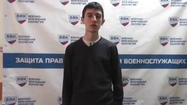 форма 4 военкомат смотреть онлайн