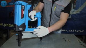 Газовые монтажные пистолеты строительные, газовые нейлеры по бетону и дереву
