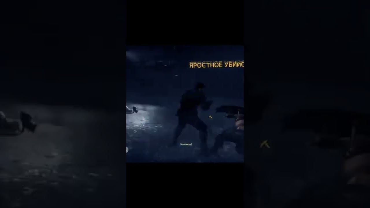 Mad Max fights 52 shorts смотреть онлайн