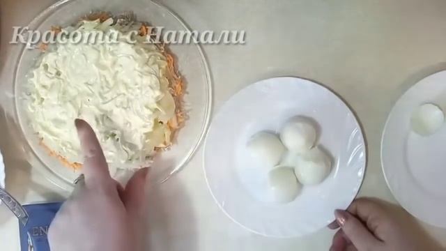 Салат как УКРАШЕНИЕ СТОЛА. Салат с копченой грудкой. смотреть онлайн