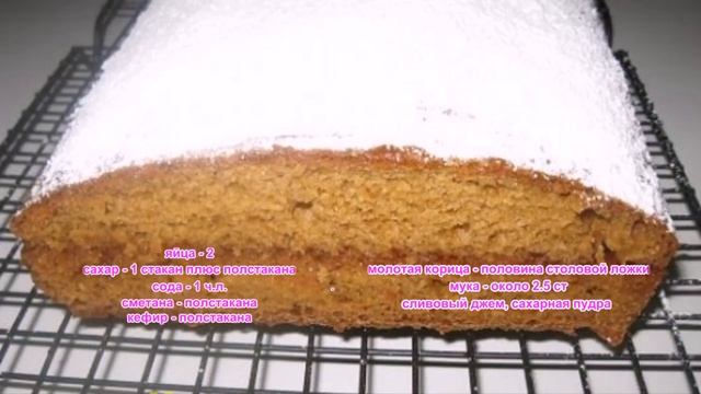 Кулинарные находки