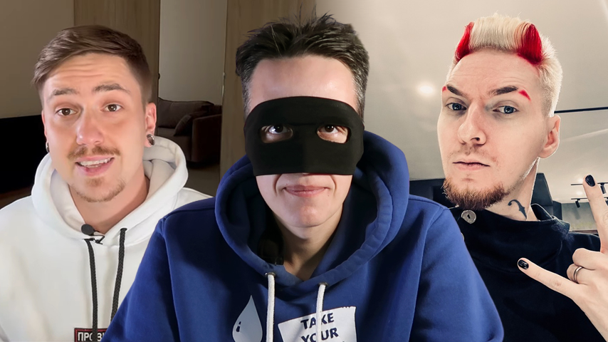 Смайл комментирует конфликт Нюберга и Егора Ерушина смотреть онлайн