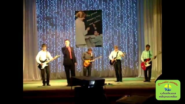 Праздник музыки «Поем вместе!» смотреть онлайн