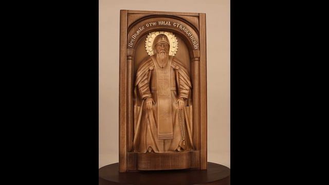 Резная икона "Преподобный Нил Столобе́нский" смотреть онлайн