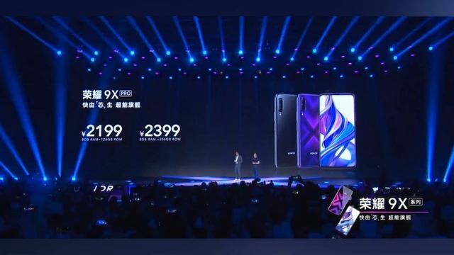 HONOR 9X | 9X PRO - ПРОСТО ОГОНЬ?! HONOR КОТОРЫЙ НЕ ОСТАВИЛ НИ ЕДИНОГО ШАНСА XIAOMI! В ЧЕМ ПОДВОХ? смотреть онлайн