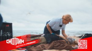 СМОТРИМ ПРЕМЬЕРУ! Детективный сериал "ВАСНЕЦОВА" - ТОЛЬКО на платформе SMOTRIM.RU